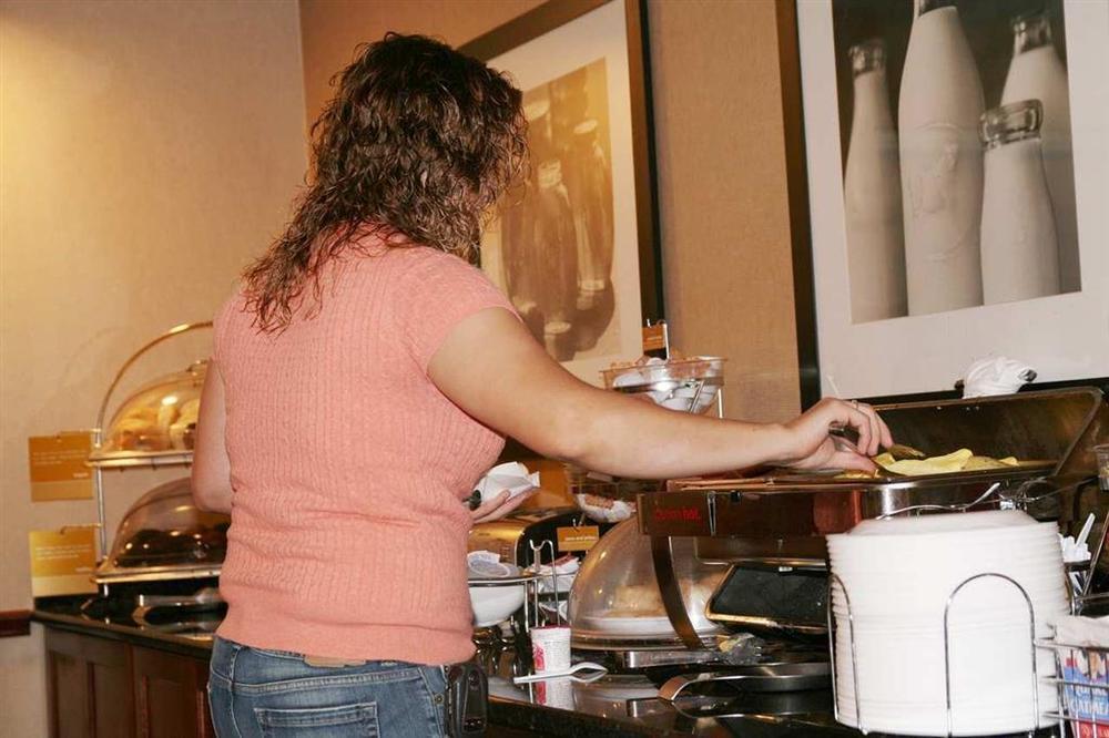 Hampton Inn Staunton Étterem fotó
